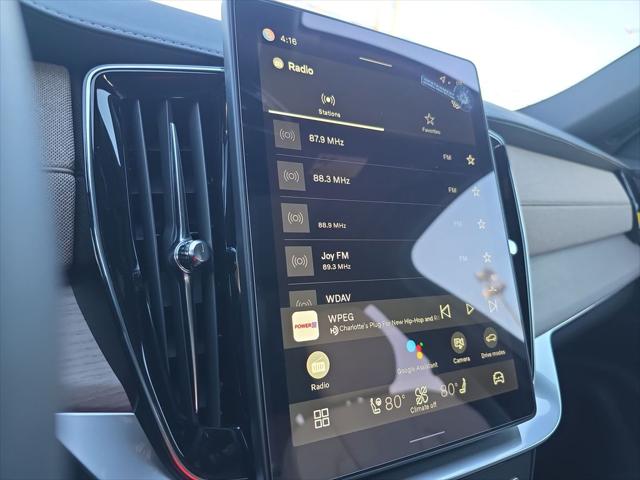 2026 Volvo XC90 Plus, B6 AWD Gas (mild hybrid), Gasoline, Bright, 7 Seats