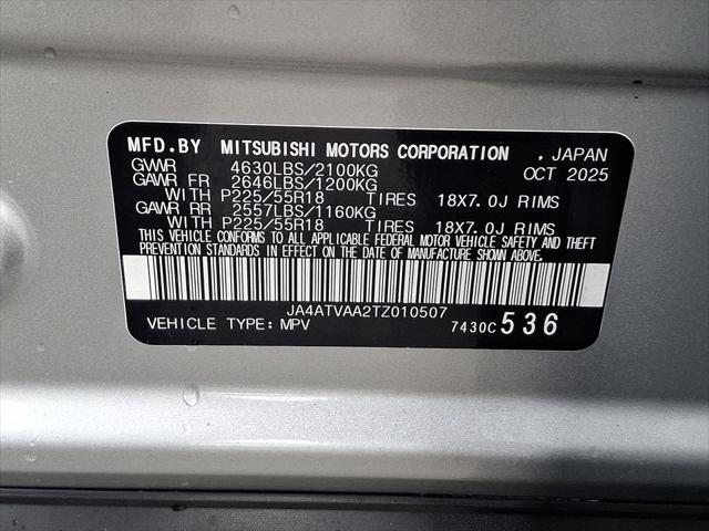 2026 Mitsubishi Eclipse Cross LE 1.5T S-AWC
