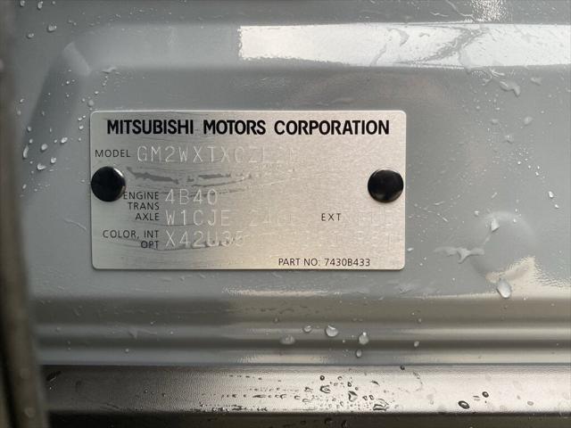 2026 Mitsubishi Outlander TRAIL EDITION S-AWC