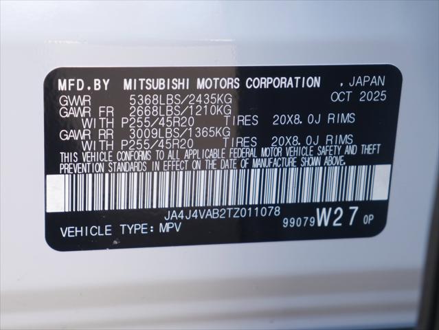 2026 Mitsubishi Outlander SE 1.5T S-AWC