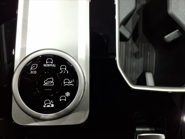 2026 Mitsubishi Outlander Trail Edition 2.5 S-AWC