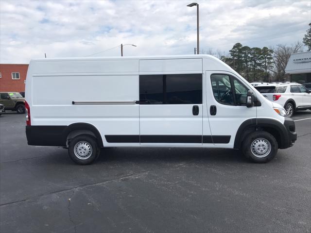 2026 Ram ProMaster Cargo Van Tradesman High Roof 159" WB EXT w/Pass Seat