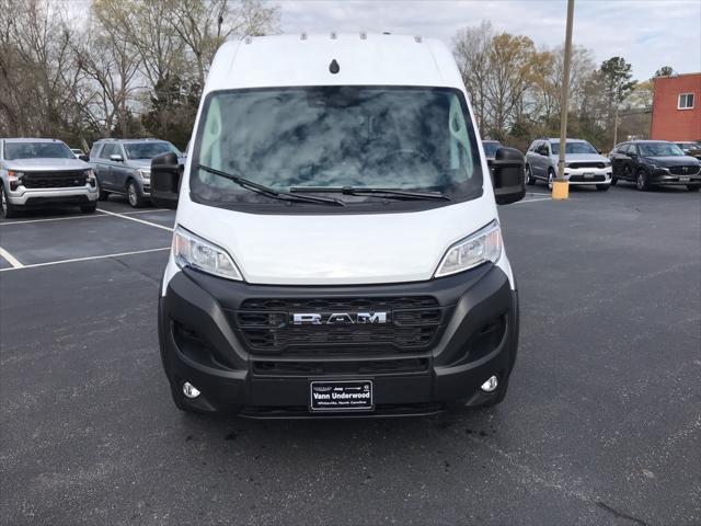 2026 Ram ProMaster Cargo Van Tradesman High Roof 159" WB EXT w/Pass Seat
