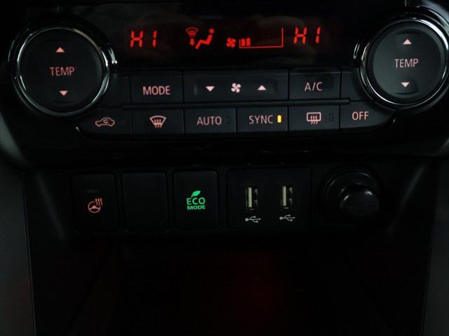 2026 Mitsubishi Eclipse Cross SEL 1.5T S-AWC