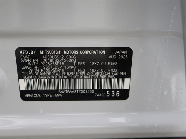 2026 Mitsubishi Eclipse Cross SEL 1.5T S-AWC