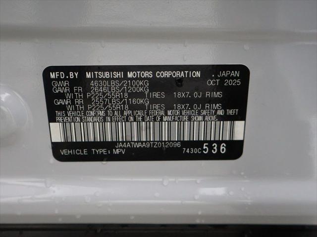 2026 Mitsubishi Eclipse Cross BLACK EDITION 1.5T S-AWC