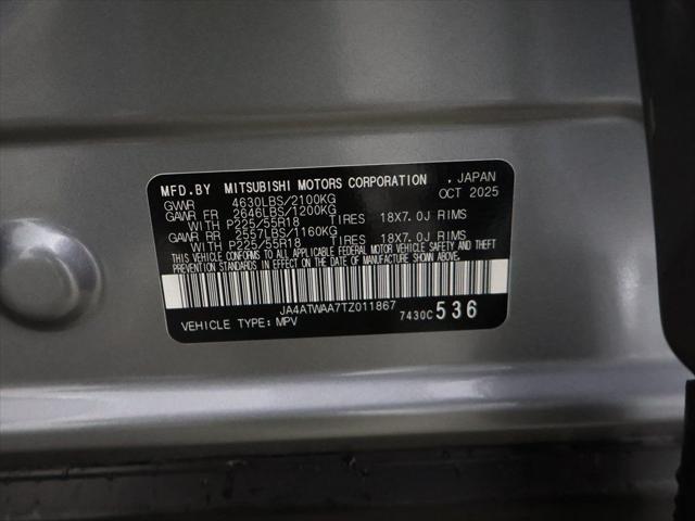 2026 Mitsubishi Eclipse Cross BLACK EDITION 1.5T S-AWC