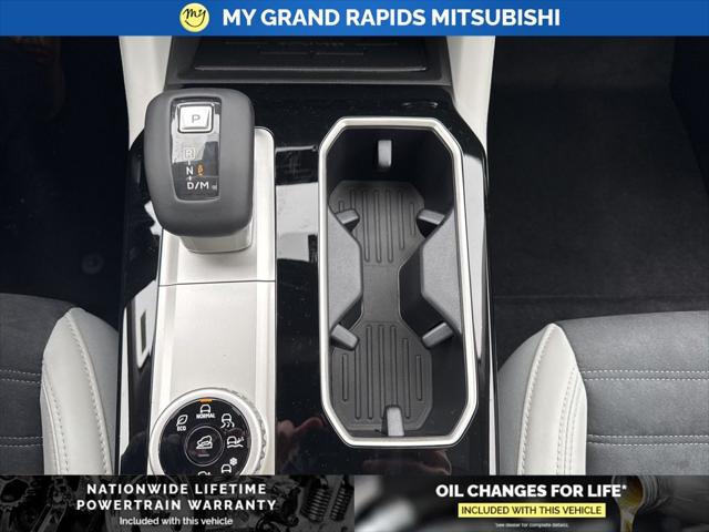 2026 Mitsubishi Outlander SE 1.5T S-AWC