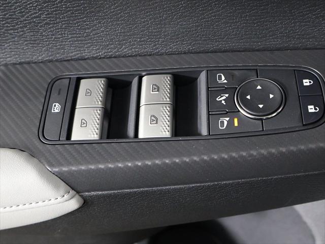 2026 Mitsubishi Outlander SE 2.5 2WD