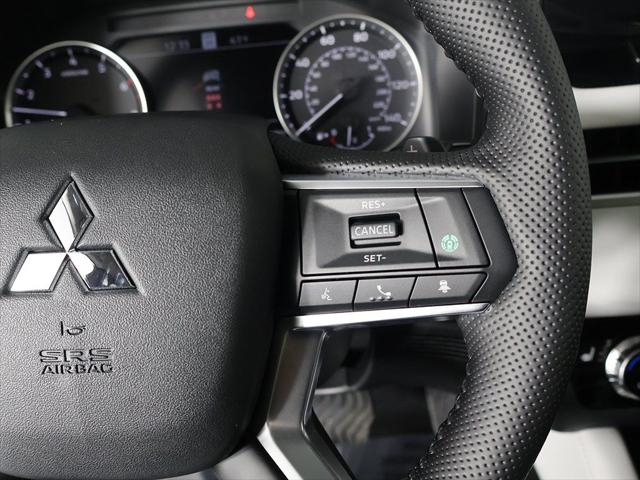 2026 Mitsubishi Outlander SE 2.5 2WD