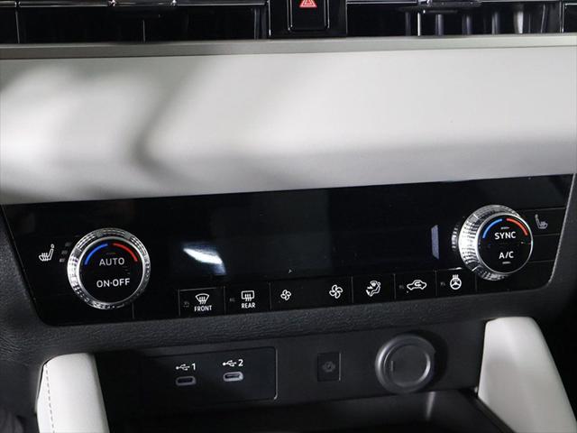 2026 Mitsubishi Outlander SE 2.5 2WD