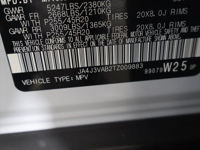 2026 Mitsubishi Outlander SE 2.5 2WD