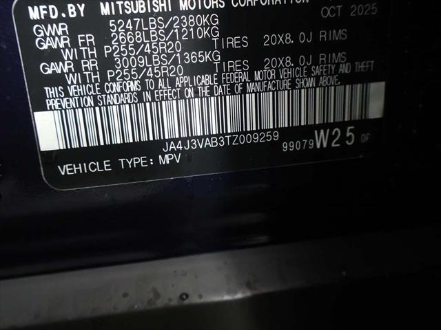 2026 Mitsubishi Outlander SE 1.5T 2WD