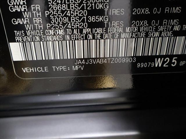 2026 Mitsubishi Outlander SE 1.5T 2WD