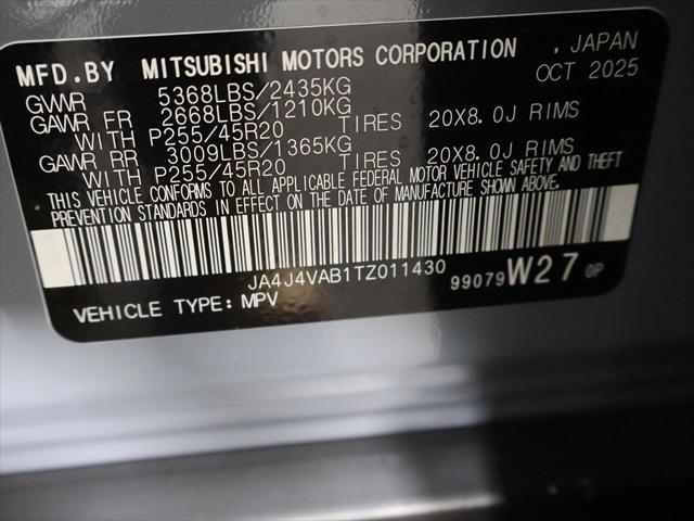 2026 Mitsubishi Outlander SE 1.5T S-AWC