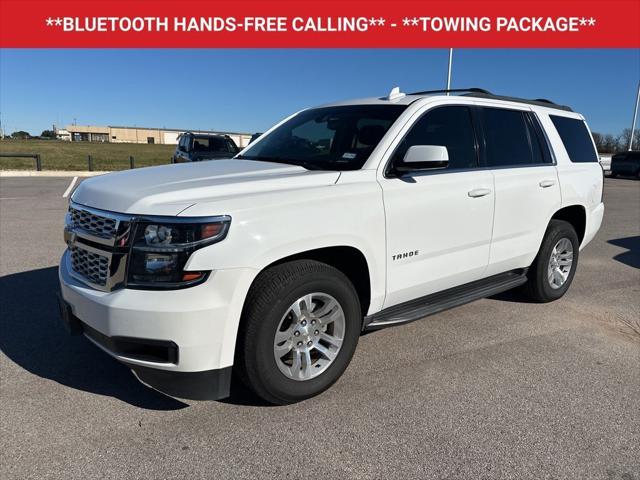 2018 Chevrolet Tahoe LS