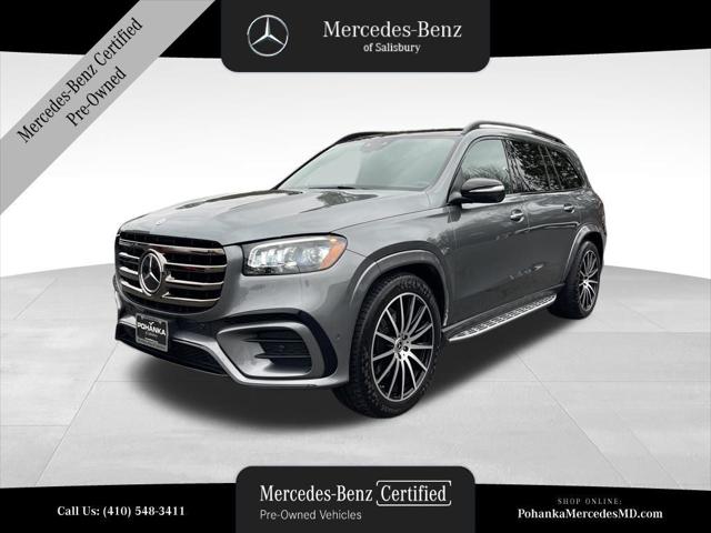 2024 Mercedes-Benz GLS 450 4MATIC