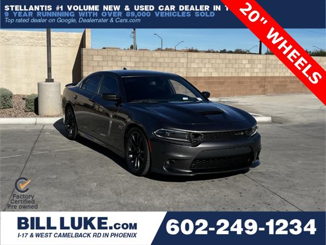 2022 Dodge Charger Scat Pack