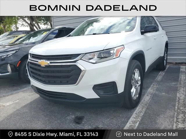 2020 Chevrolet Traverse FWD LS 2020 Chevrolet Traverse FWD LS