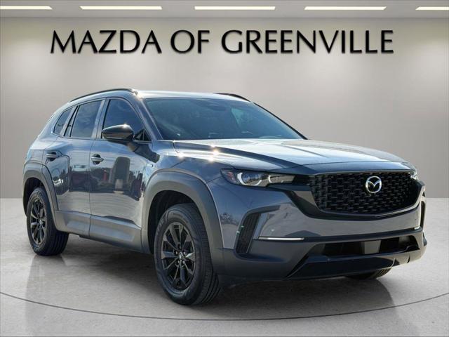 2025 Mazda CX-50 Hybrid Premium Package