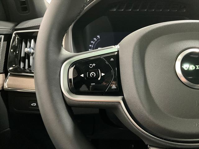 2026 Volvo XC90 Plug-In Hybrid Plus, T8 AWD, Electric/Gasoline, Bright, 7 Seats