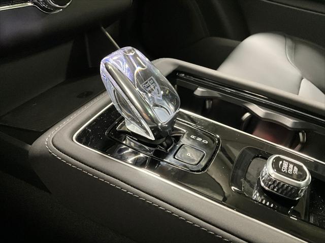 2026 Volvo XC90 Plus, B6 AWD Gas (mild hybrid), Gasoline, Bright, 7 Seats