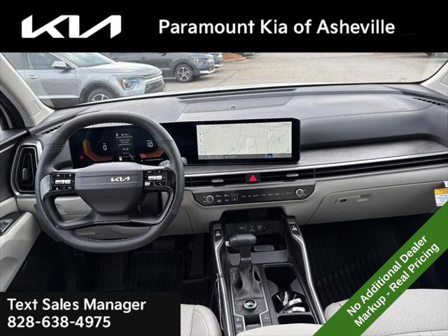 2026 Kia Sorento X-Line EX