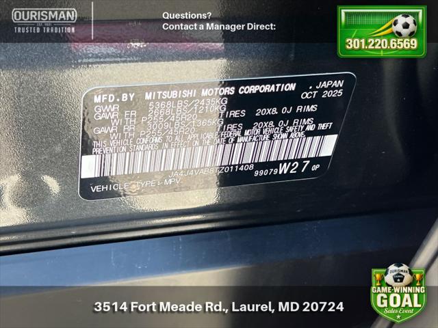2026 Mitsubishi Outlander SE 1.5T S-AWC