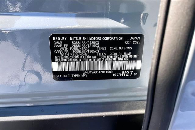2026 Mitsubishi Outlander SE 1.5T S-AWC