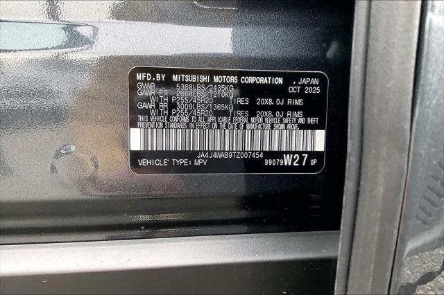 2026 Mitsubishi Outlander SEL 1.5T S-AWC