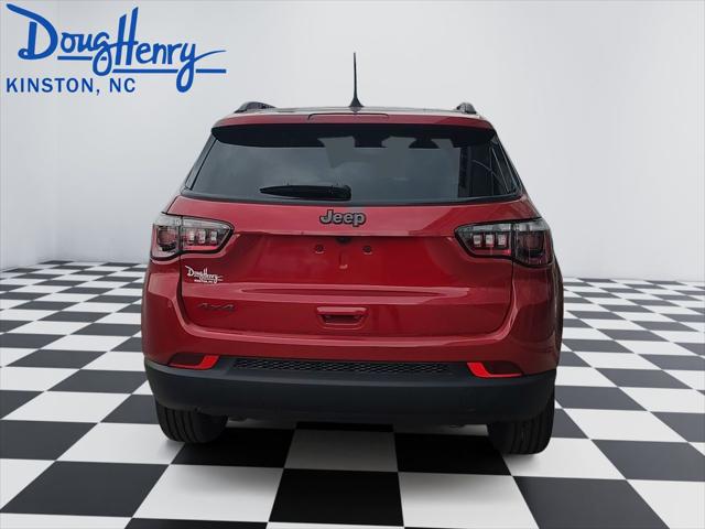 2026 Jeep Compass Latitude Altitude