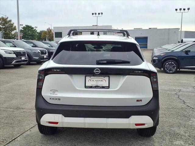 2026 Nissan Kicks SR