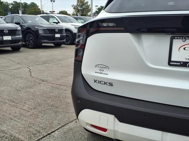 2026 Nissan Kicks SR