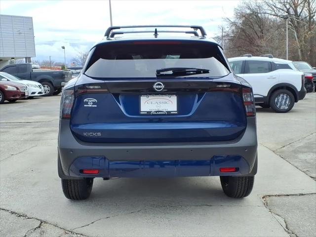 2026 Nissan Kicks SV