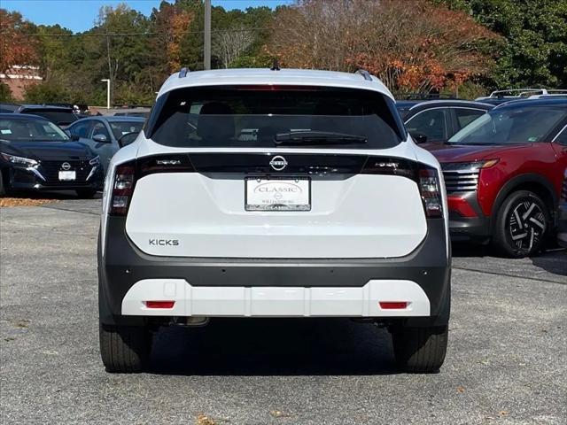 2026 Nissan Kicks SV