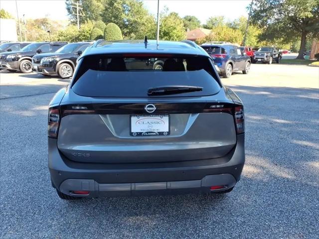 2026 Nissan Kicks SV