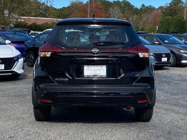 2025 Nissan Kicks S