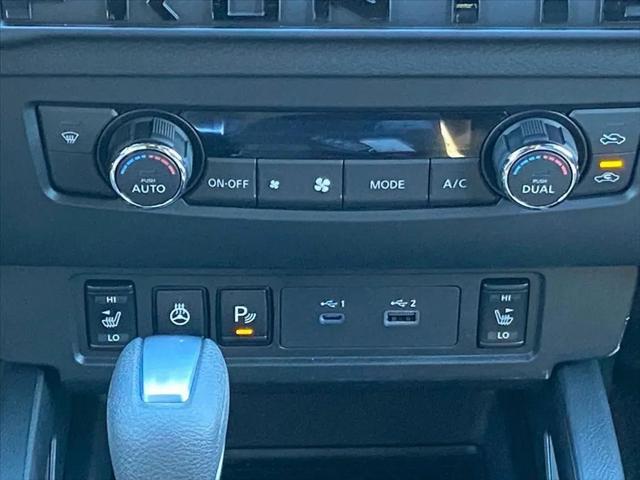 2026 Nissan Frontier Crew Cab SV 4x2