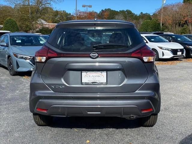 2025 Nissan Kicks S