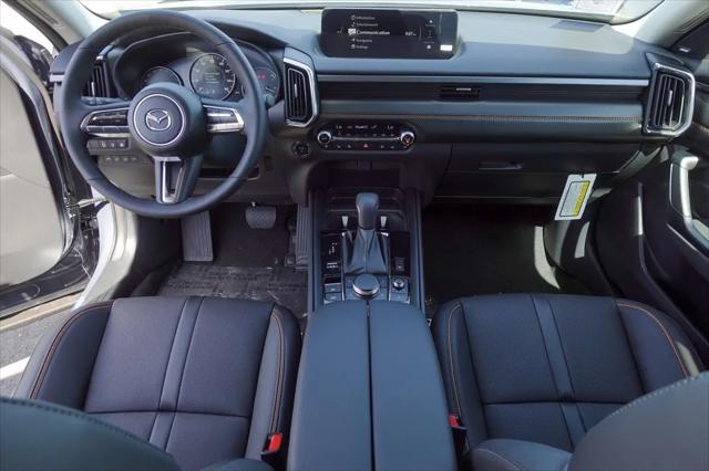 2026 Mazda CX-50 Hybrid Premium Plus