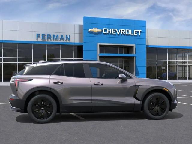 2026 Chevrolet V Blazer LT FWD