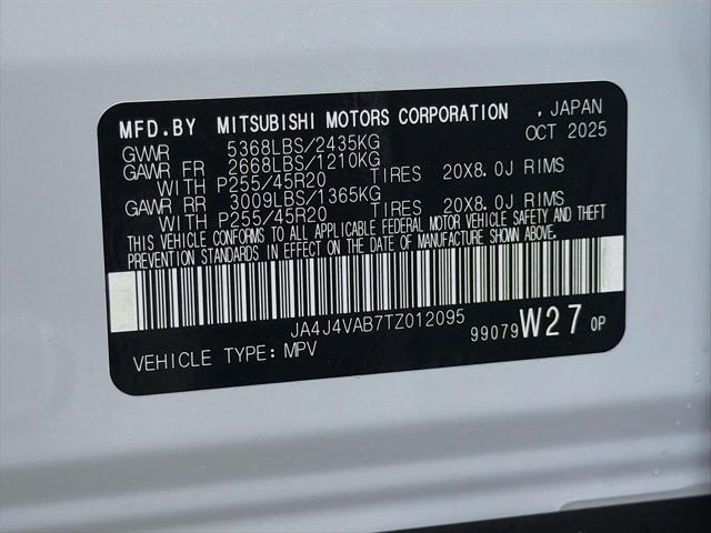2026 Mitsubishi Outlander SE 1.5T S-AWC