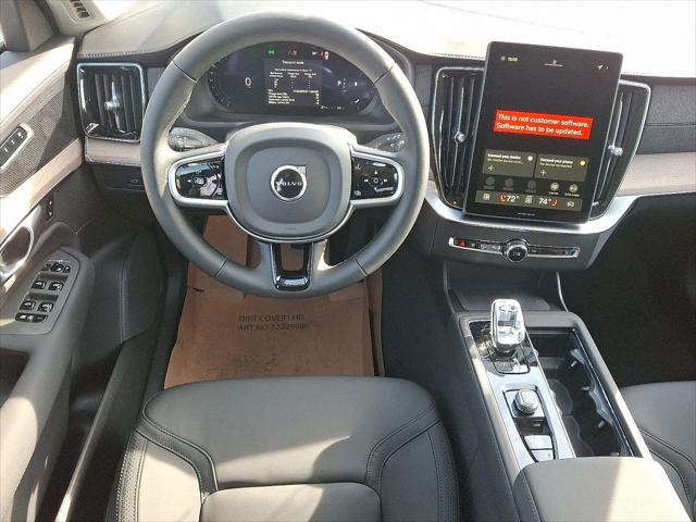 2026 Volvo XC90 Plus, B6 AWD Gas (mild hybrid), Gasoline, Bright, 7 Seats