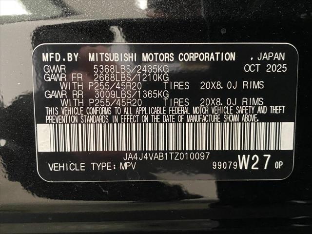 2026 Mitsubishi Outlander SE 1.5T S-AWC