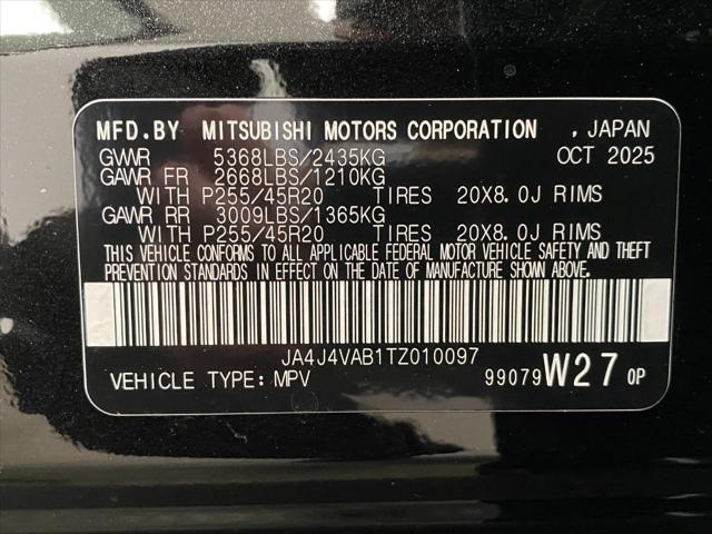 2026 Mitsubishi Outlander SE 1.5T S-AWC