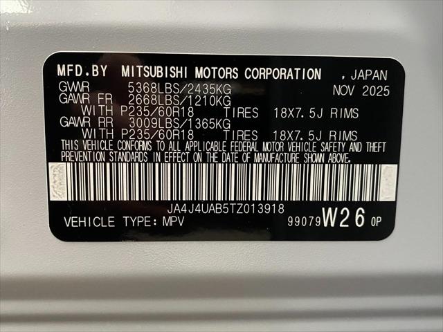 2026 Mitsubishi Outlander ES 1.5T S-AWC
