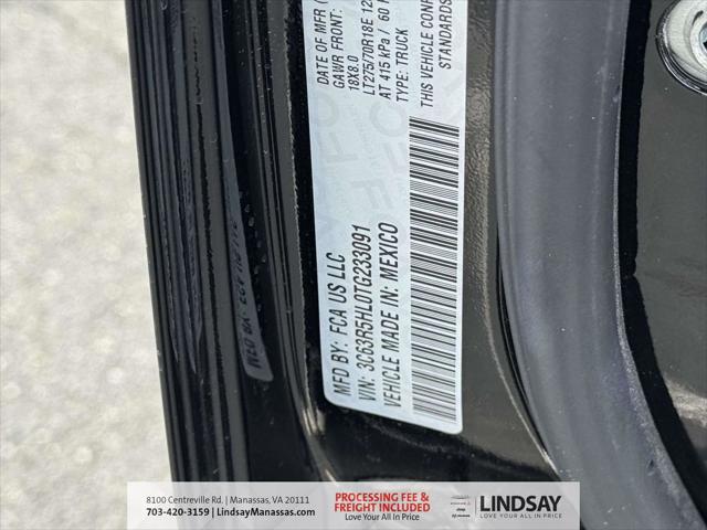 2026 Ram 2500 Tradesman Crew Cab 4x4 8 Box