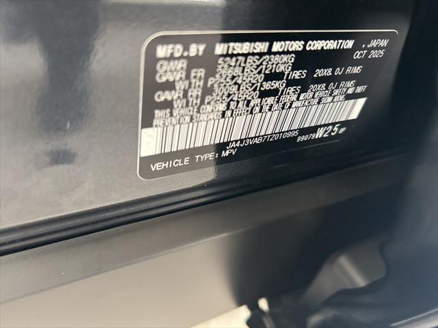 2026 Mitsubishi Outlander SE 1.5T 2WD