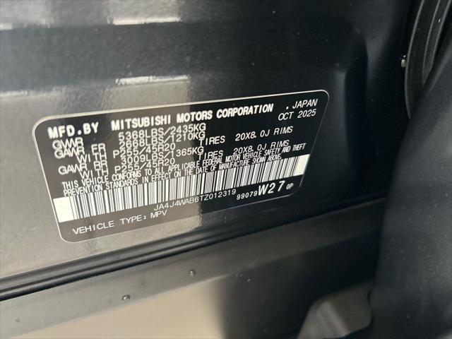 2026 Mitsubishi Outlander SEL 1.5T S-AWC