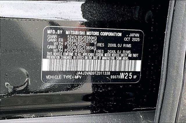 2026 Mitsubishi Outlander SE 1.5T 2WD